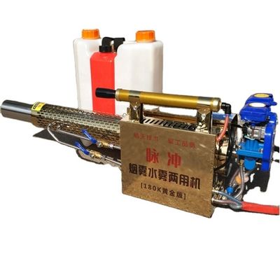 Heissnebelgenerator für die Schädlingsbekämpfung unter allen Bedingungen