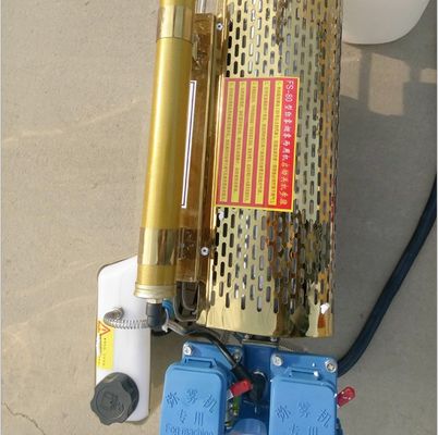 16 Liter Tankkapazität Knapsack-Thermischer Nebelgenerator Die ultimative Lösung für Kenia